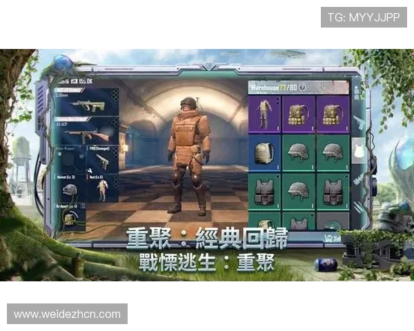 Betway登录官网下载安装指南，帮助玩家轻松注册并安全登录游戏账号