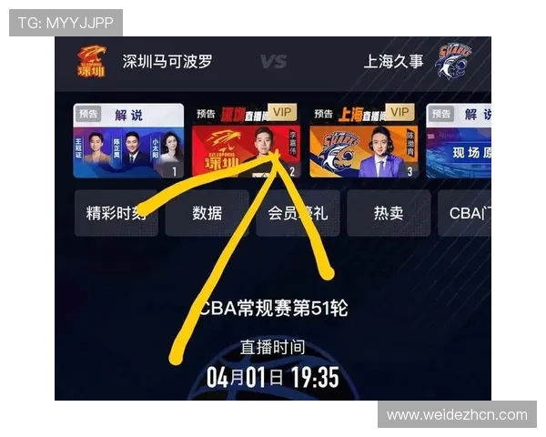 体育网官网cctv-5如何快速找到你感兴趣的体育赛事直播内容和最新资讯